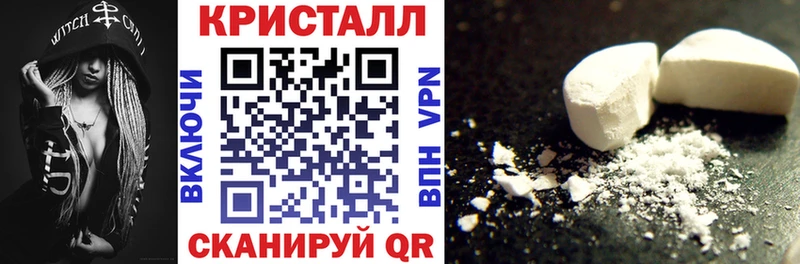 АМФ 97% Сурск