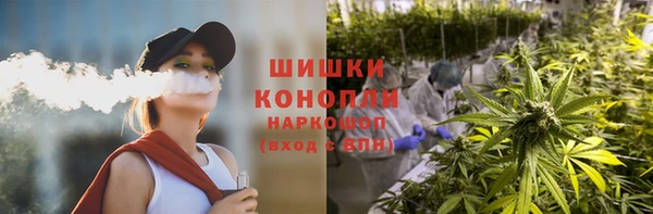 кокаин перу Балахна
