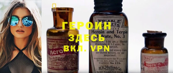 кокаин перу Балахна