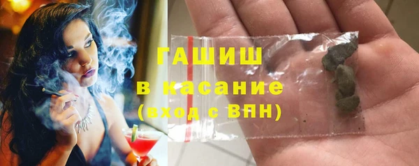 Альфа ПВП Балабаново