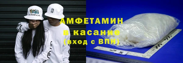 марки lsd Баксан