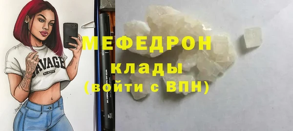 марки lsd Баксан