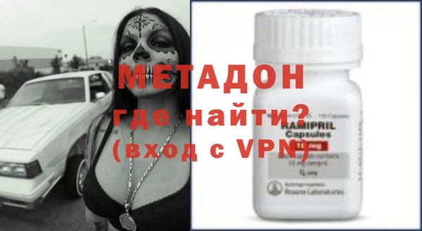 ПСИЛОЦИБИНОВЫЕ ГРИБЫ Армянск