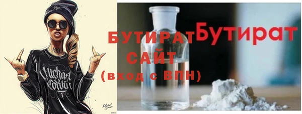 кокаин перу Балахна