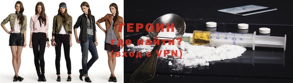 Альфа ПВП Балабаново