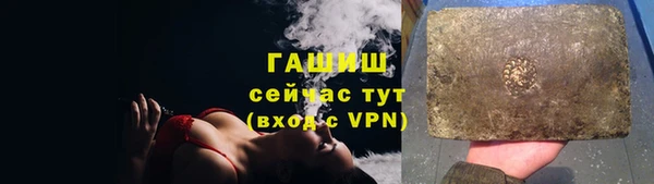 марки lsd Баксан