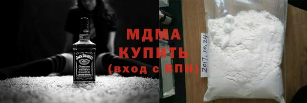 Альфа ПВП Балабаново