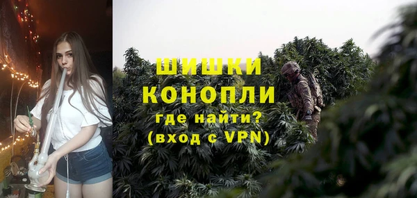 марки lsd Баксан