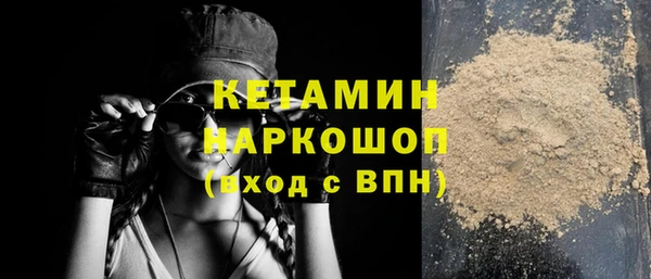 кокаин перу Балахна