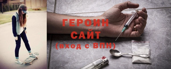 ПСИЛОЦИБИНОВЫЕ ГРИБЫ Армянск