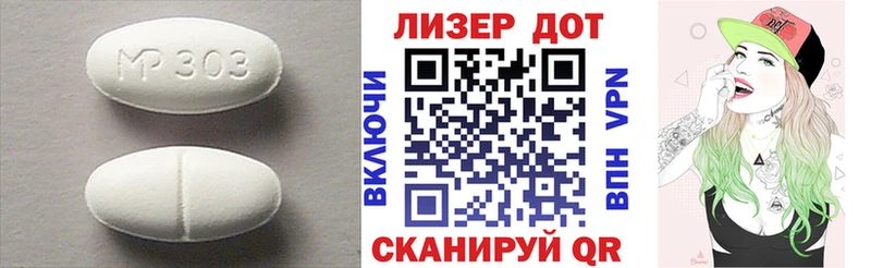 где купить   Сурск  kraken сайт  Лсд 25 экстази ecstasy 