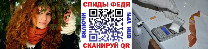 Первитин кристалл  Сурск 
